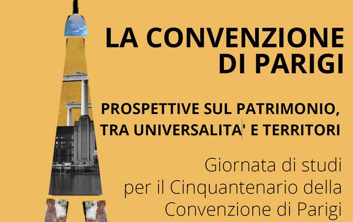 immagine decorativa