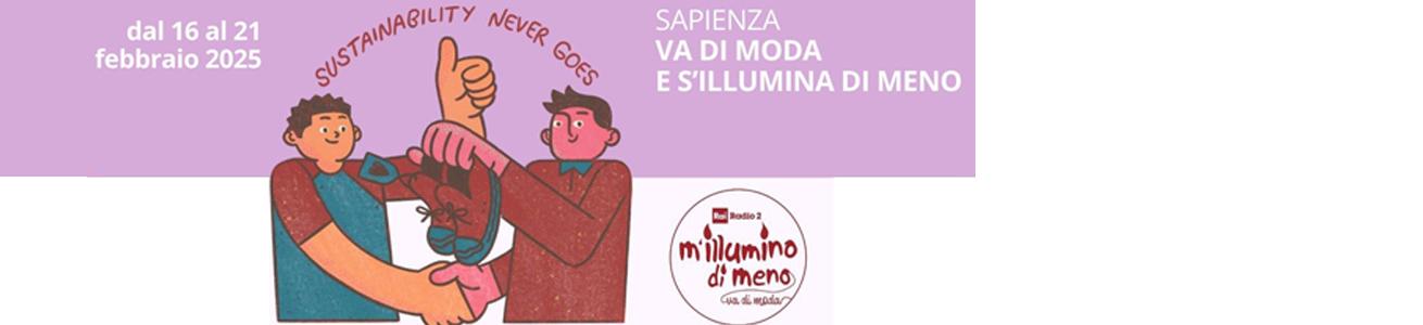 Fashion Studies a M’illumino di Meno il 18 febbraio, per tutto il giorno con #Scambialo